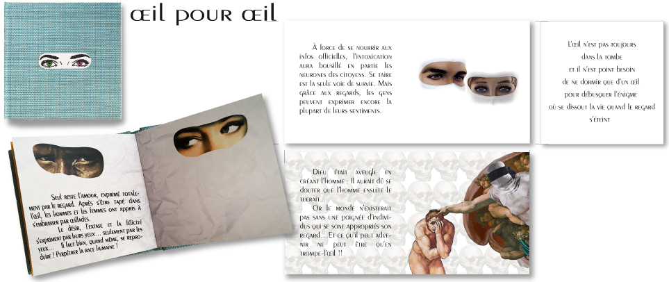 Œil pour œil